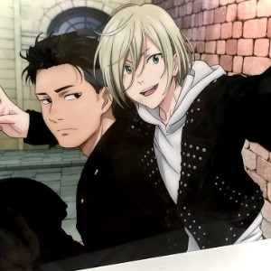 Otayuri