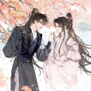 Ranwan
