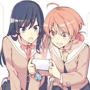Touyuu