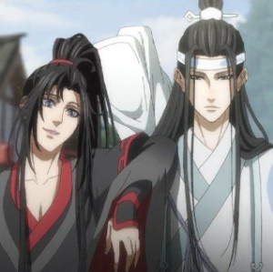 Wangxian