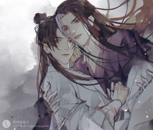 Yanshen