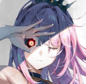 Kana Ia Omaika