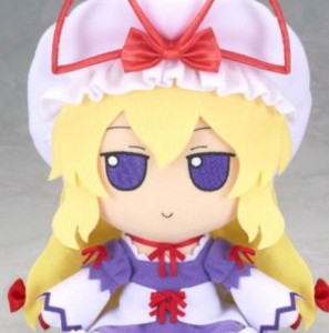 Yukari Taidasen