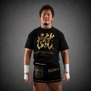 Koji Kanemoto