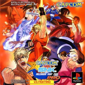 CapcomVs1
