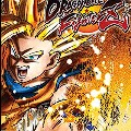 DRAGONBALL