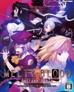 Melty_Blood_Actress_Again_PS2_Cover
