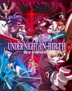 UNI-2-Box-Art