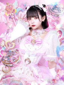Amamiya Shuna
