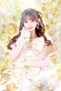 Hakua Yua