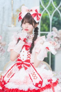 Kotone Suzu
