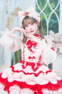Saito Chinatsu