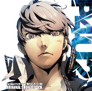 The Battle for Everyone's Souls ~USH​ver.~