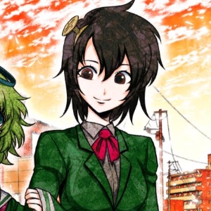 kugie kizuchi