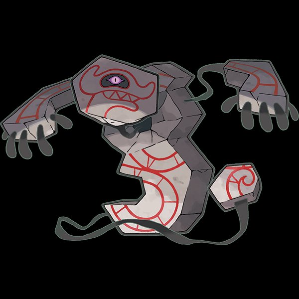 0867 Runerigus