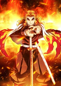 Kyojuro Rengoku