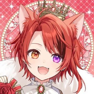 Riinu
