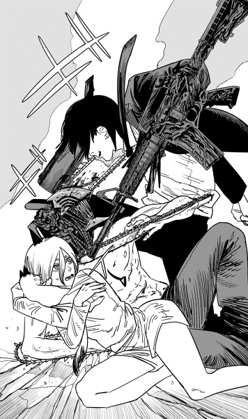 Gun Devil Arc