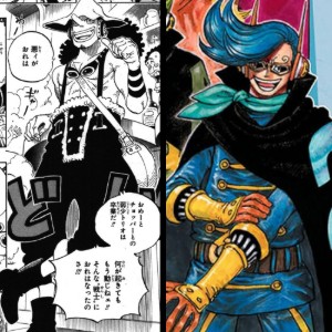 UsoppxNiji