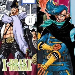 XDrakexNiji