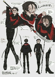 Alois Adoria
