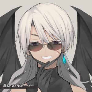 Kurai Hanata