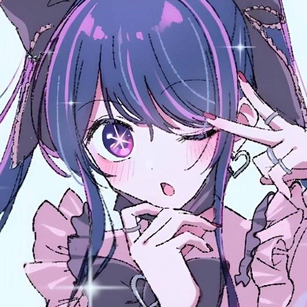 Ai Hoshino