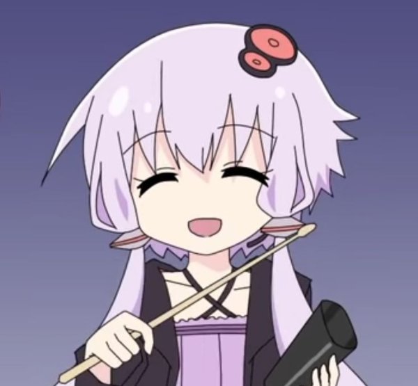 Yuzuki Yukari