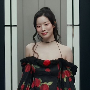dahyun