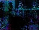 キミを埋める森
