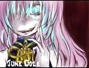 Junk Doze