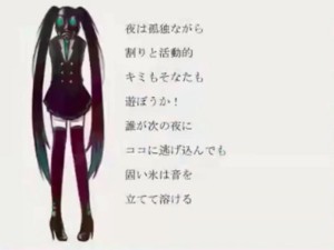 ベイスメント (Basement)