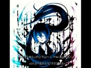 シアノス (Cyanos)