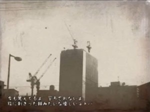 ゴースト (Ghost)