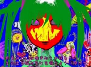 ロズウェルは燃えているか (Roswell wa Moete Iru ka)