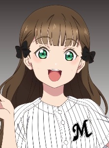 Kinako