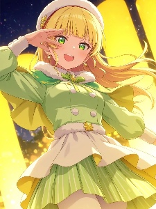 Sumire