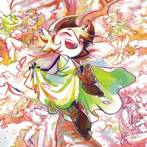 When Spring Comes