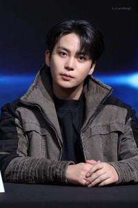 Jongho