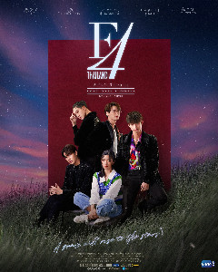 F4 Thailand: Boys Over Flowers (Thailand; 2021-22)