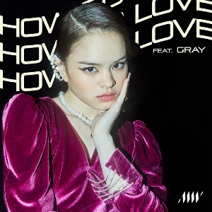 how to love