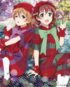 4 SEASONS