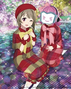 Fuwa Fuwa Hour!