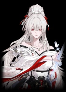 Hiyuki