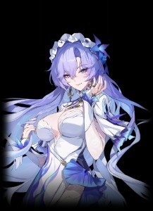 Cantarella