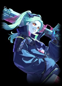 Rebecca