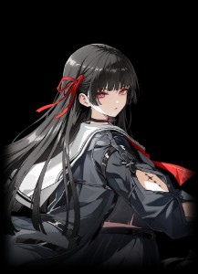 Chisa