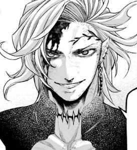 Hades