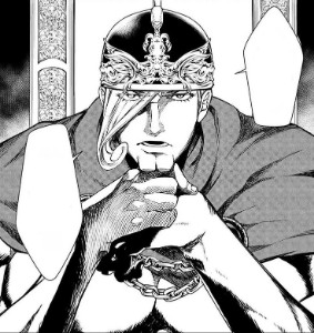 Ares