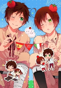 spamano